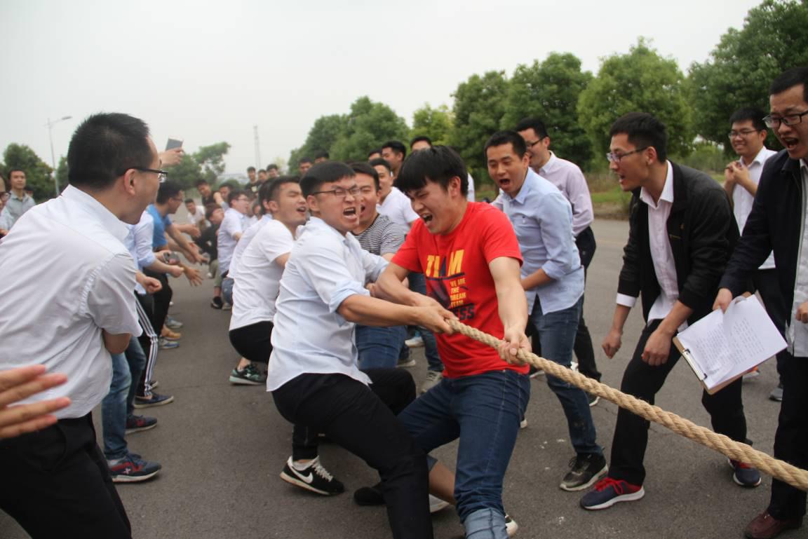 強(qiáng)健體魄，助力發(fā)展 ——中電儀器第七黨支部趣味運(yùn)動會紀(jì)實